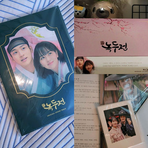 [판매] 장동윤 김소현 녹두전 OST, 블루레이 DVD