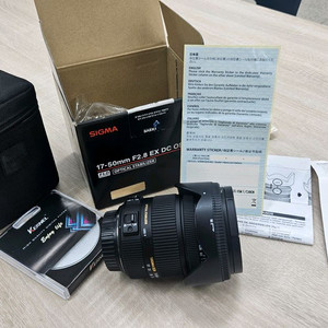시그마 17-50 F2.8 EX DC OS(캐논 EF)