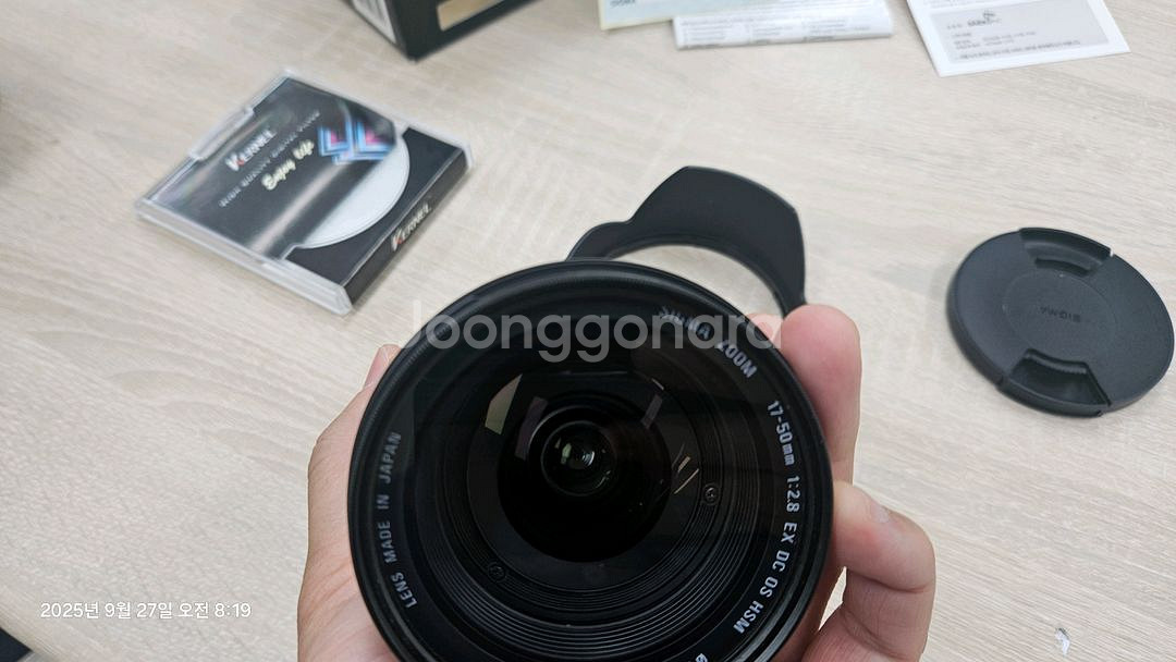 시그마 17-50 F2.8 EX DC OS(캐논 EF)--2