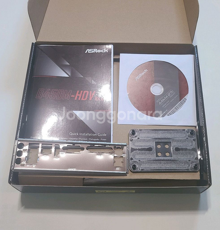 ASROCK B450M-HDV+2400G--1