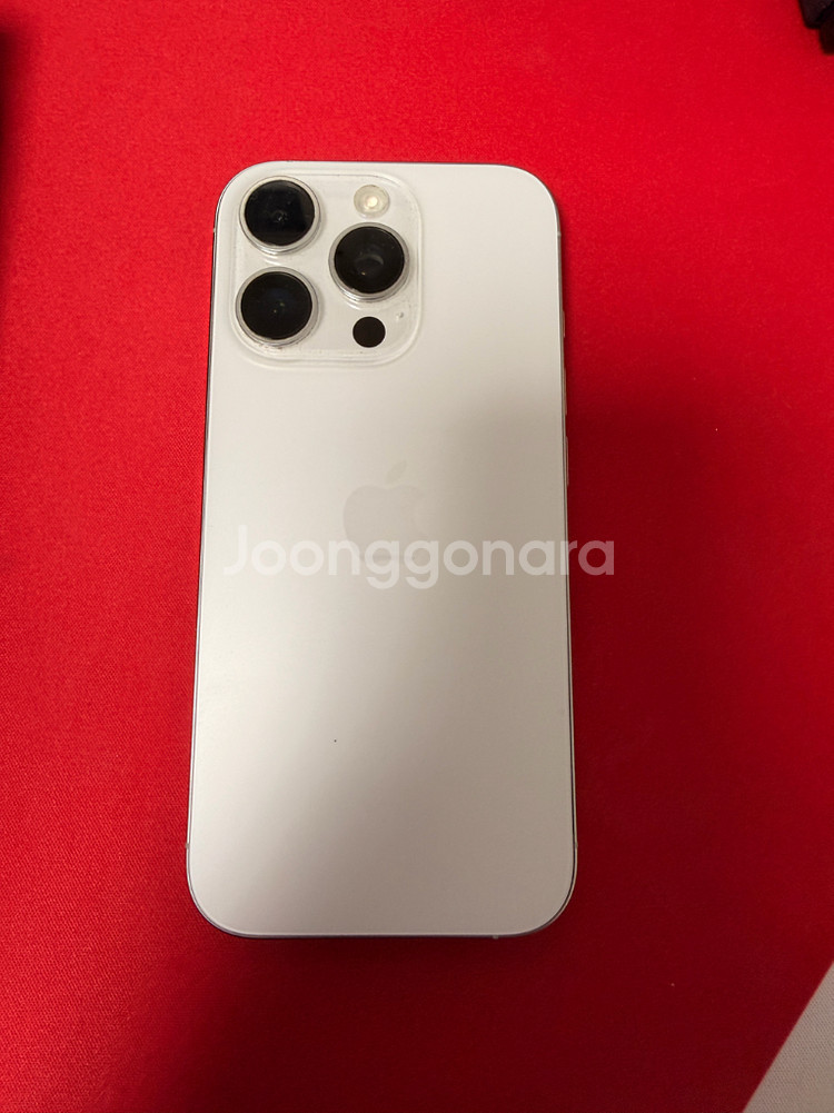 아이폰16프로 256gb 화이트 판매--1