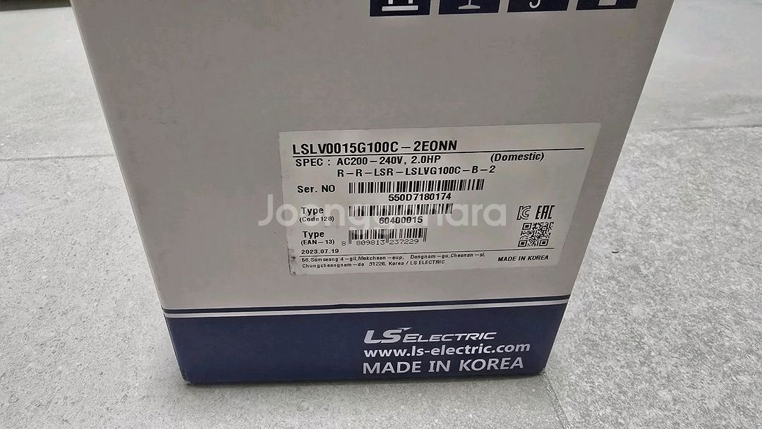 LS 인버터 220v 2hp--1