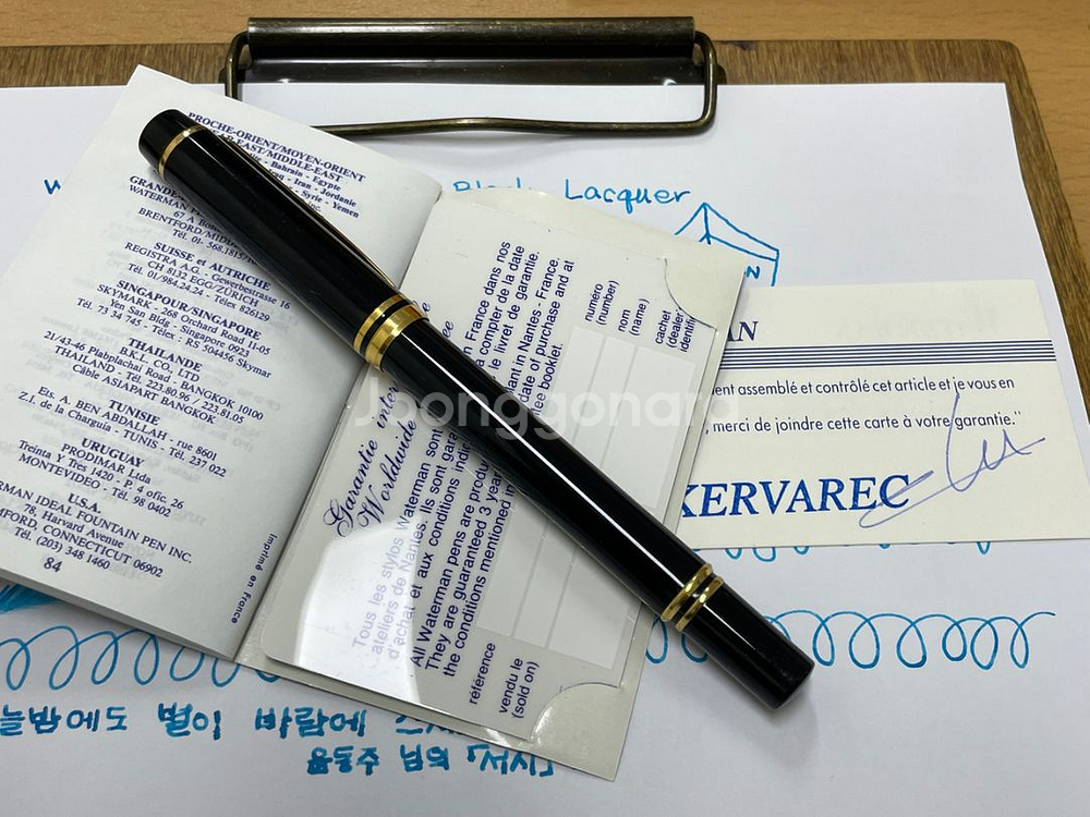 워터맨 만년필 맨 200 블랙 18K M닙--2
