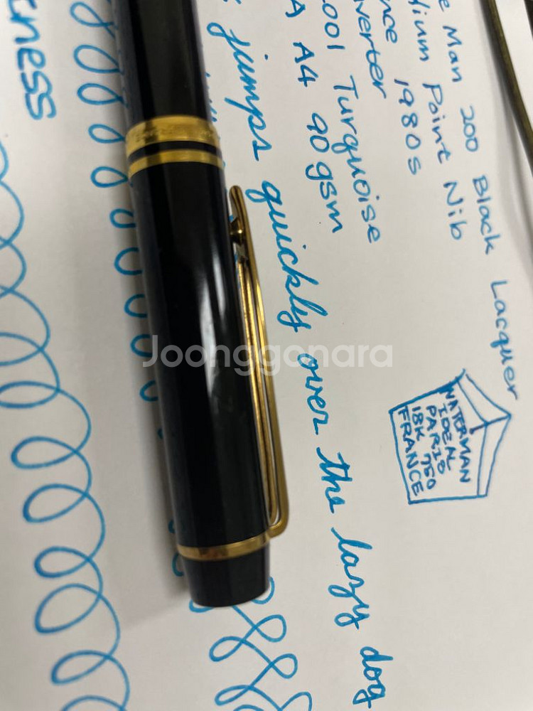 워터맨 만년필 맨 200 블랙 18K M닙--8