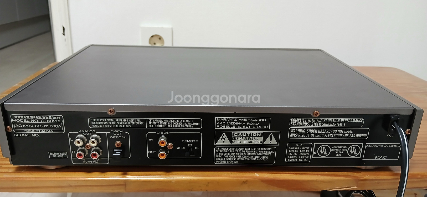 마란츠 CD1020U--3