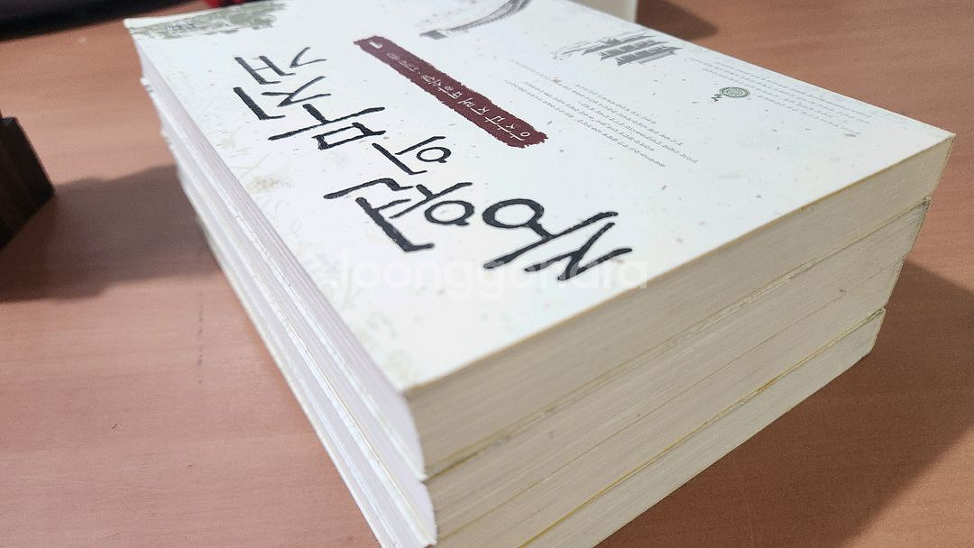 아사다지로 중원의 무지개 1~4완 소장용--6