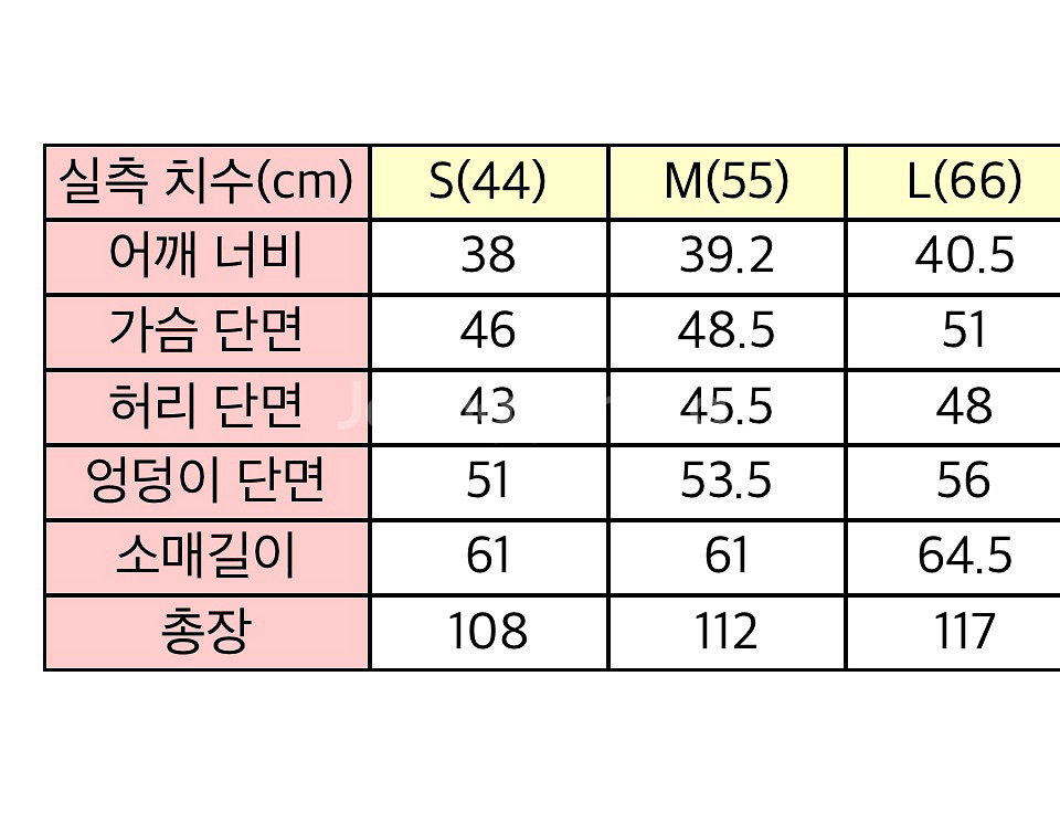 비탐 플로럴 원피스 55 (미착용)--8