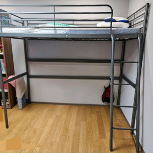 이케아 스베르타 침대프레임, 매트리스