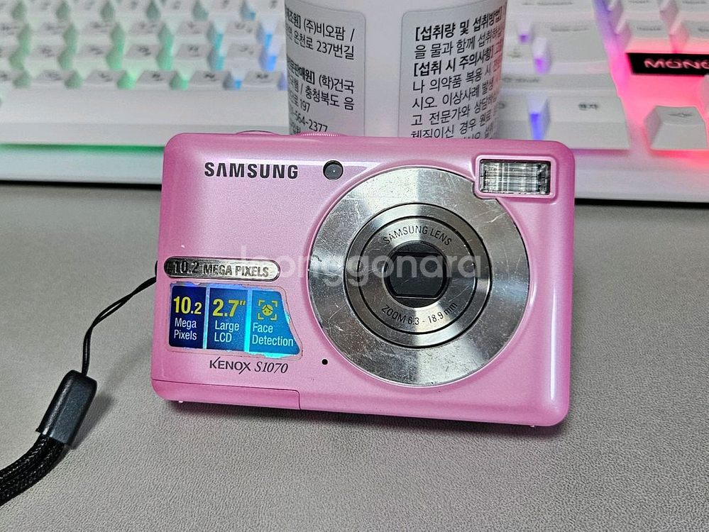 삼성 케녹스 S1070 핑크 뷰티샷 빈티지 디카--0