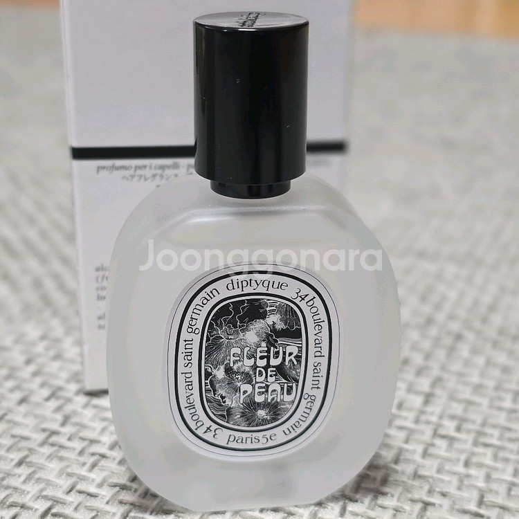 메종마르지엘라 선데이모닝 100ml--4