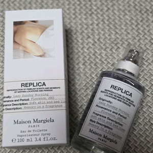 메종마르지엘라 선데이모닝 100ml