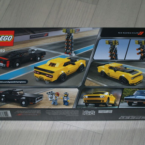 레고 75893 닷지 챌린저 SRT 데몬