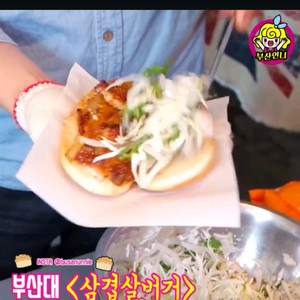 쿠팡 70%에 삽니다 빠른거래