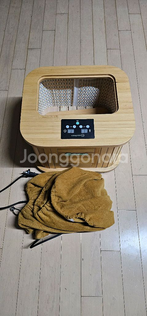 건식 족욕기(MZ여성분 생활필수품)--0