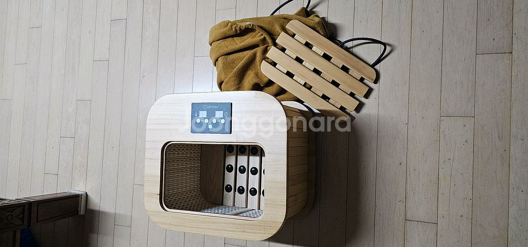 건식 족욕기(MZ여성분 생활필수품)--2