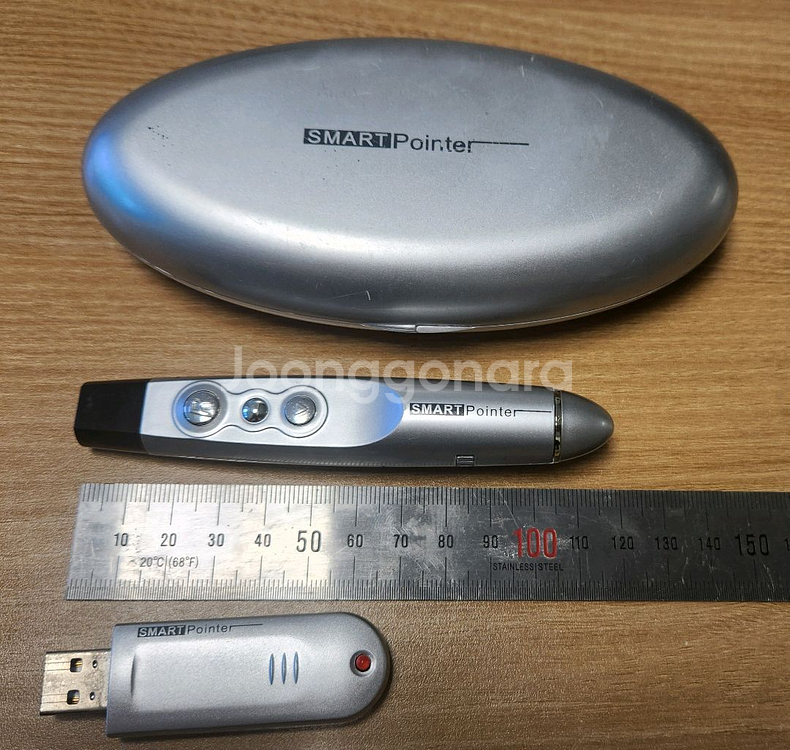 스마트 포인터 리모컨--2