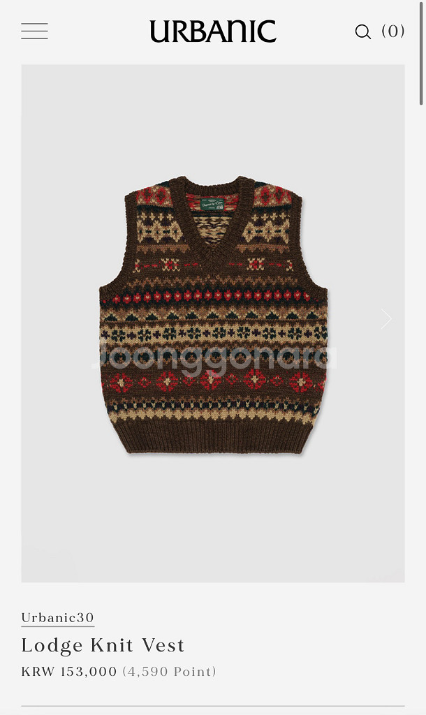 얼바닉 lodge knit vest 1사이즈--0