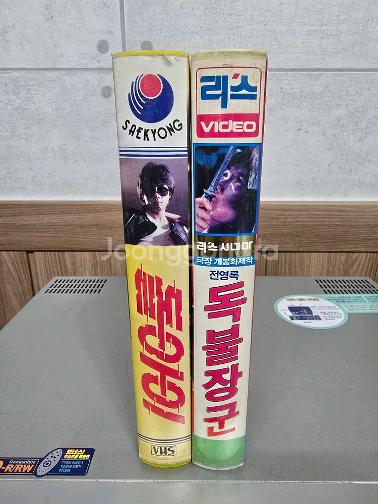 전영록의 돌*이 독불장군 비디오테이프 일괄(한주택비무료--1