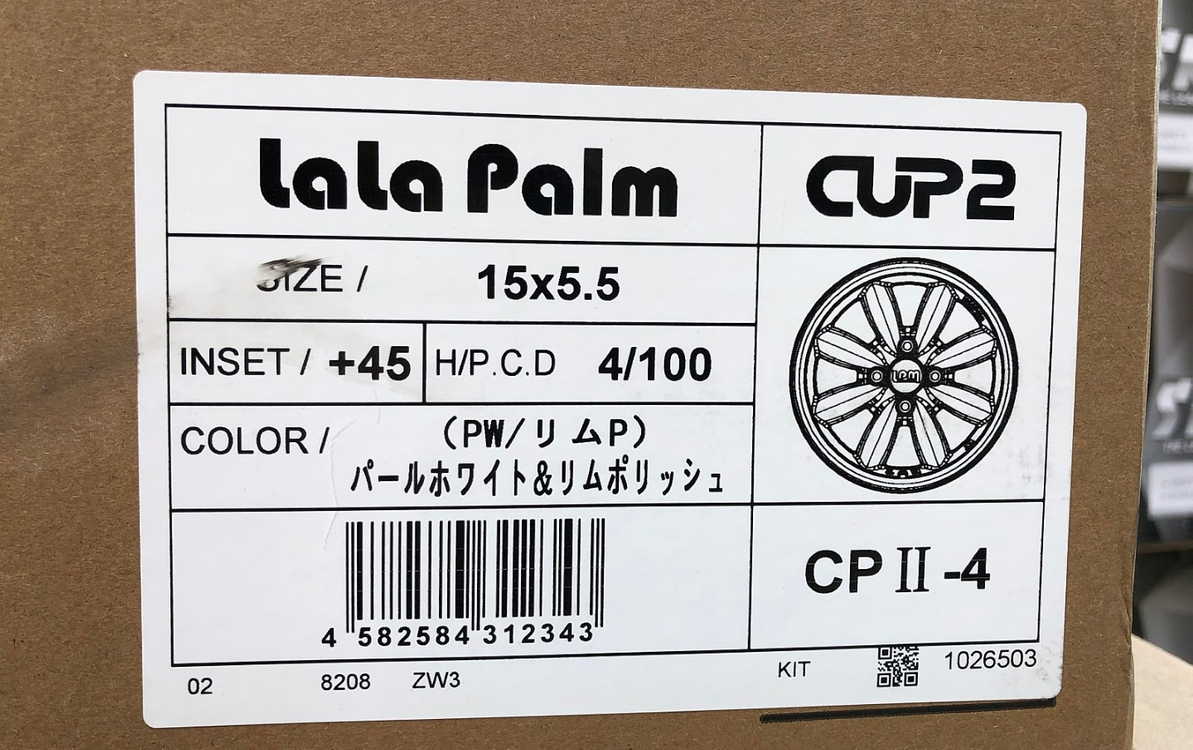 사제 일본 정품 모닝 15인치 휠 사제 스파크사제 모닝 이미지