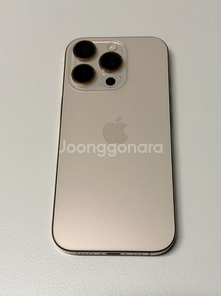 아이폰16프로 256g 데저트--0