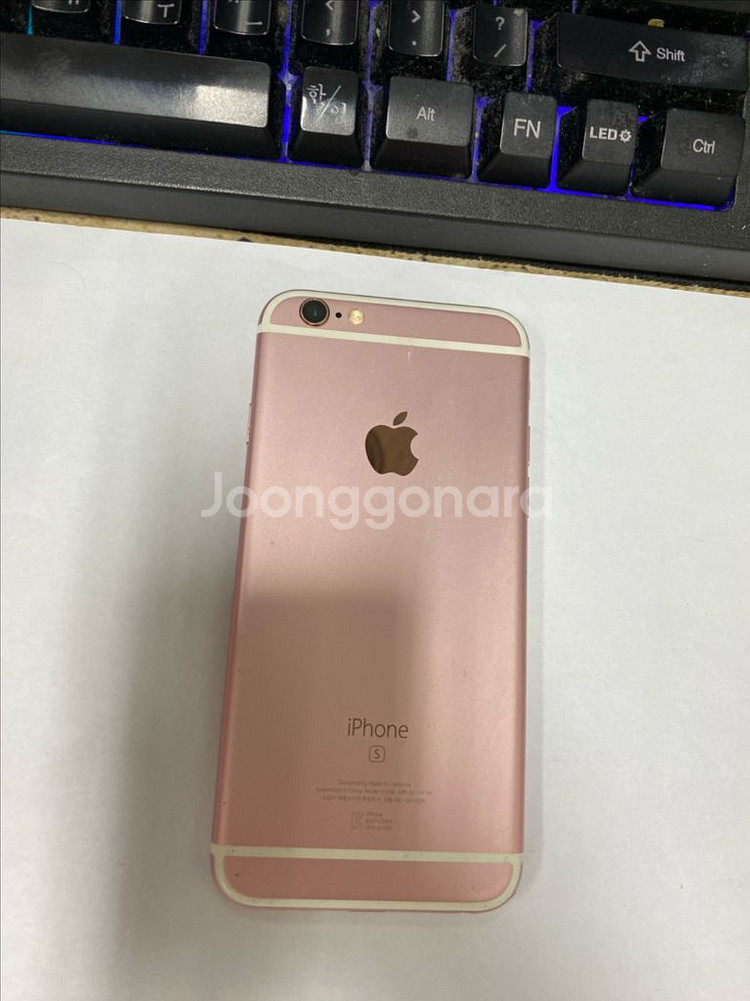 아이폰6S 로즈골드 액정SS급 32GB 인스타감성폰--0
