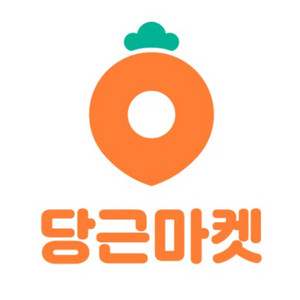 당근마켓 전국 대리 채팅