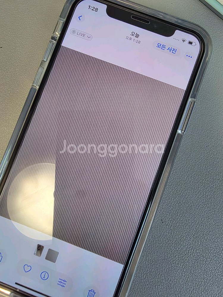 아이폰 XS 골드 256GB--7