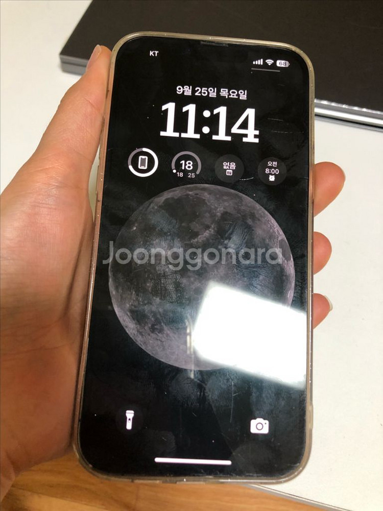 아이폰 13 프로맥스 그래파이트 128--2