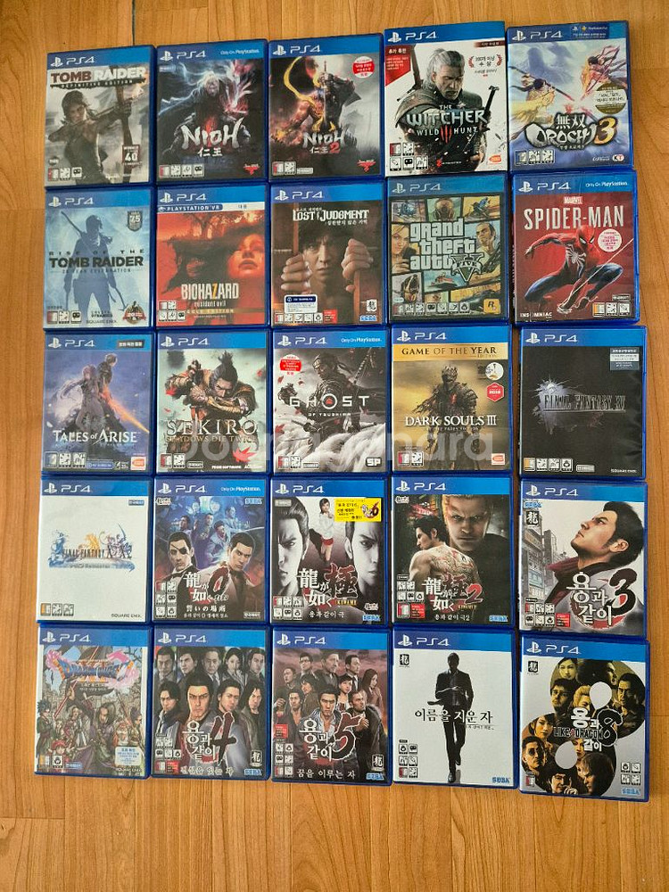ps4 타이틀 팝니다--0