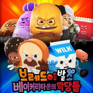 cgv 브레드이발소 영화예매 (리클라이너, 컴포트)