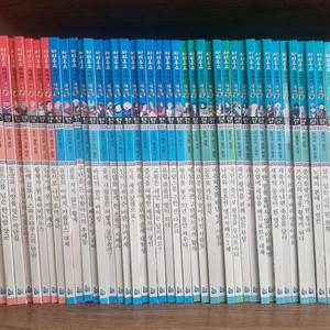 파피루스이야기 세계사