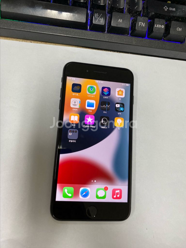 아이폰7플러스 매트블랙 외관A급 128GB 녹음X--1
