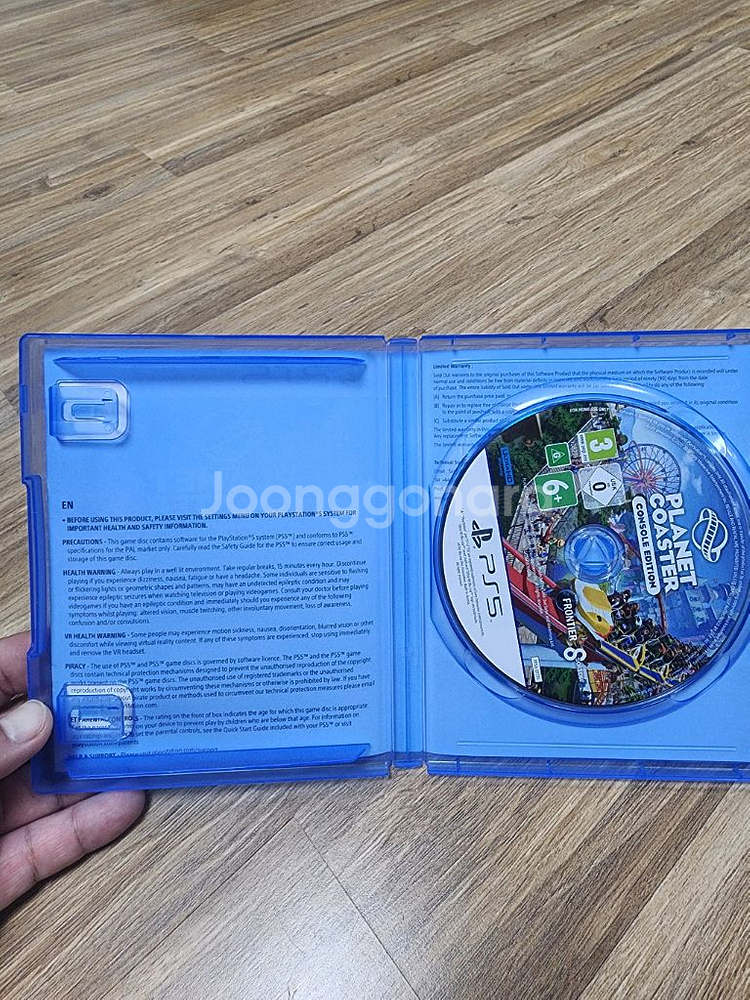 PS5 플래닛코스트 콘솔에디션 새상품--2