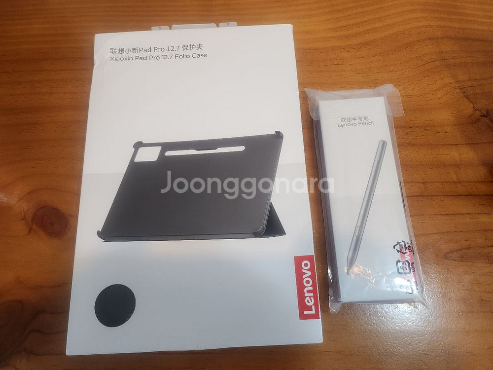 샤오신패드프로12.7 2세대정품케이스 + 펜슬--0