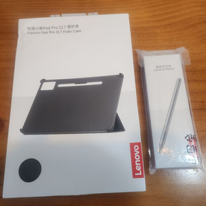 샤오신패드프로12.7 2세대정품케이스 + 펜슬