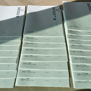 26 시대인재 파이널 브릿지 김범찬