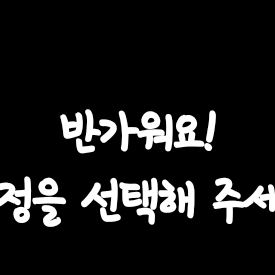 티빙1개월