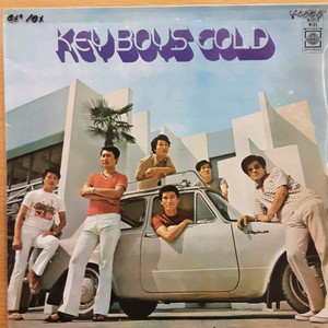 키 보이즈 lp 이미지