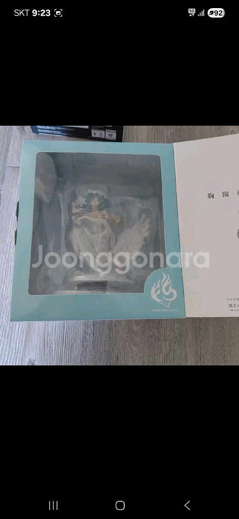 마크로스F 피규어 대량 일괄판매 송료무료--6