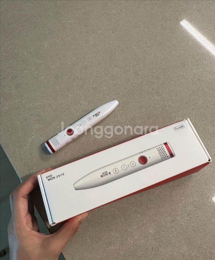 구몬 스마트펜--0