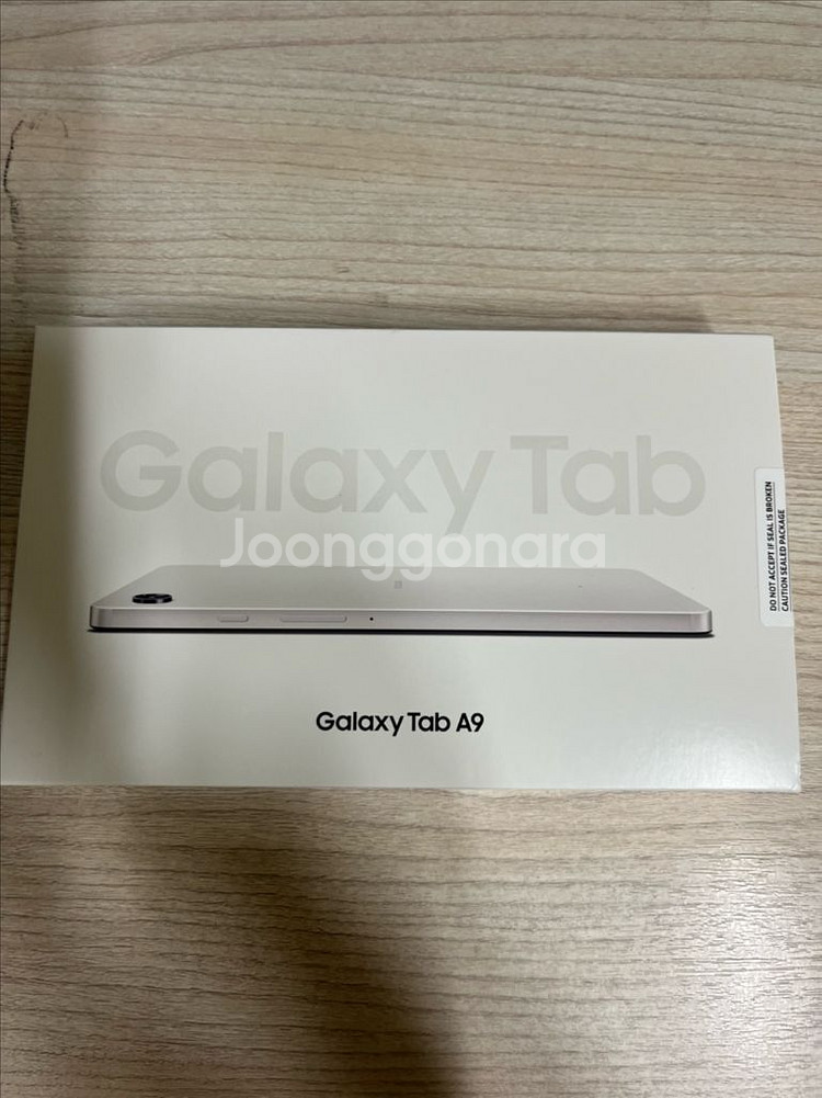 (초A급)갤럭시탭 A9 (8인치 LTE버전)SM-X11--4