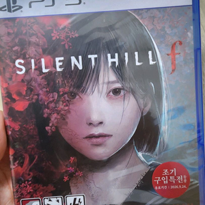 미개봉) PS5 사일런트힐 F 초회판 새상품