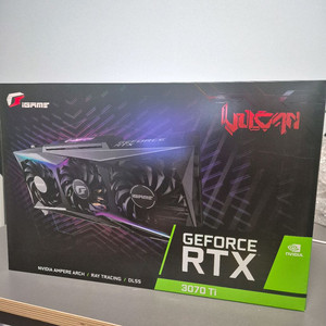 컬러풀 불칸 3070TI Vulcan 풀박