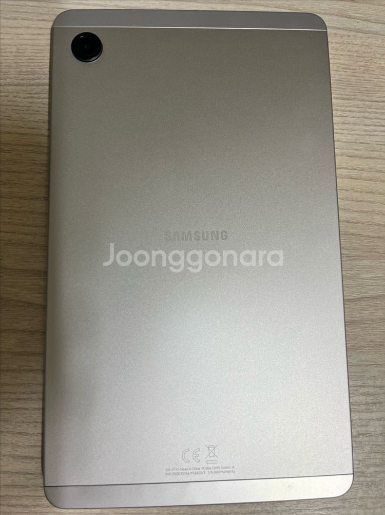 (초A급)갤럭시탭 A9 (8인치 LTE버전)SM-X11--8