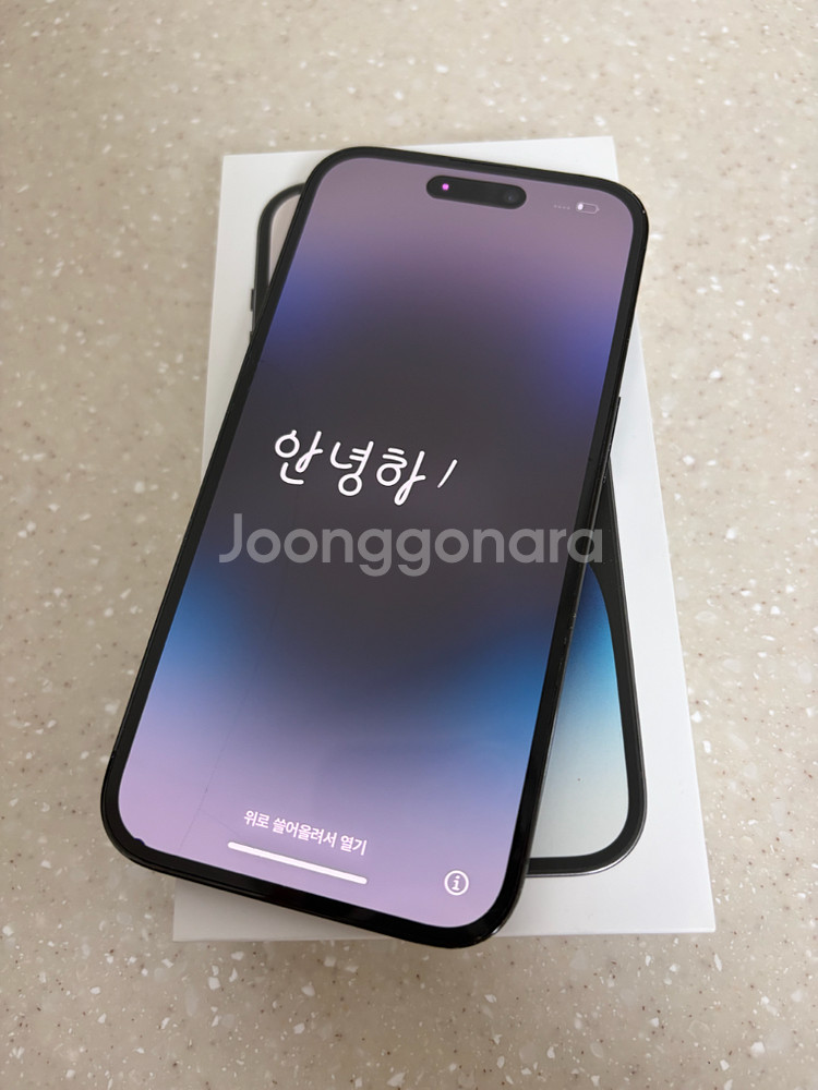 [네고 가능] 아이폰 14 프로 스페이스 블랙 128g--1