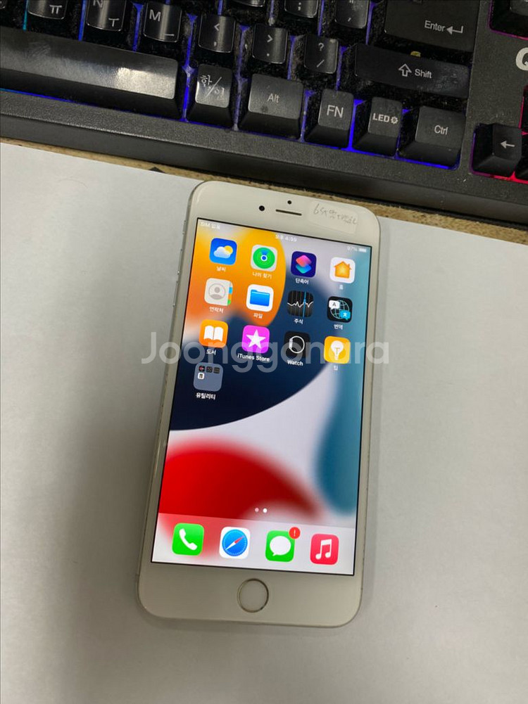 아이폰6S플러스 실버 액정SS급 64GB 배터리100%--0