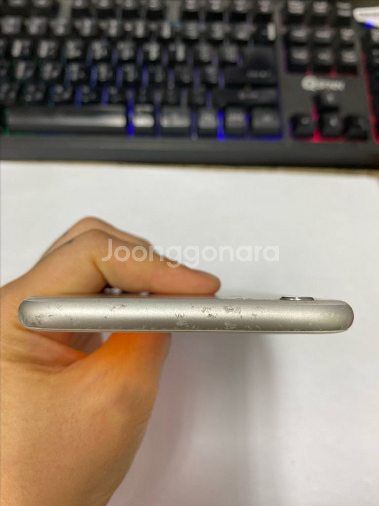 아이폰6S플러스 실버 액정SS급 64GB 배터리100%--3