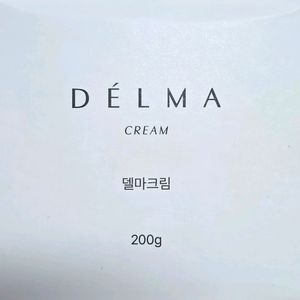 뷰티지아나 델마크림
