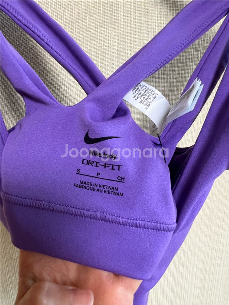 나이키 스포츠브라탑 (새상품)--5