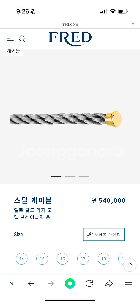 FRED 스틸 케이블 팔찌--1